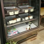 Tochigiya - 