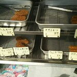 Tochigiya - 