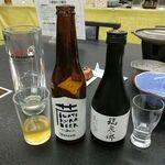 山王山温泉 瑞泉郷 - 