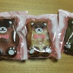 お菓子屋 たけたけ - 