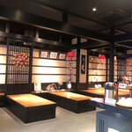 Wakaya Hon Ten - 