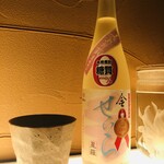 LOTUS - 黒糖焼酎【せいら】（期間限定）