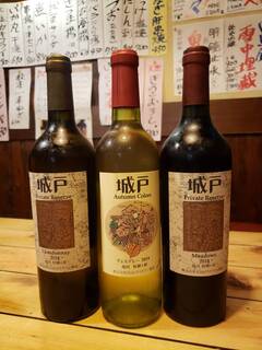 Izakaya Shinzan - 地ワインもあります！
