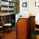 Restaurant Nakata - 