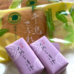 Chidoriya Hankyu Takatsuki Ten - 