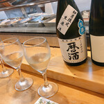 Issei - 持ち込ませてもらいました