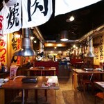 Kurokawa Horumon - 