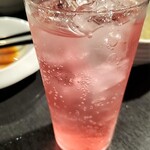 Harunoya Akasaka Ten - バイスサワー