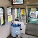 招福樓 - 