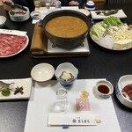 Sandaime Okumura Ryokan - 