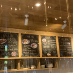 CHONAN Nishisho CAFE - 