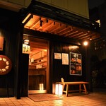 Niku to Soba no Mise Hareruya - 
