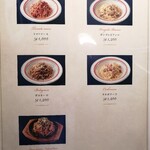 CAFFE SICILIA The Kitchen - 
