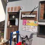 麺線屋formosa - 