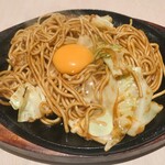 五番館 - 
