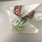 Surugaya Hon Ten - 