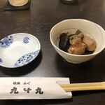 Tsukumo - 