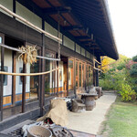 Komoriya Issaku - 