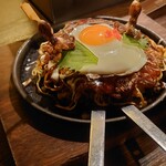 ArAkA Yodoyabashi Wakeya - 