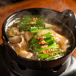 Japanese-style Dashi Motsu Hot Pot