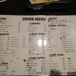 ＦＧＲ DINER - 