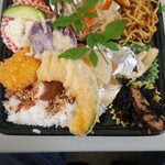 矢満登 - 日替わり弁当