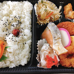 Obento Senmon Ten Magoben - 幕の内
