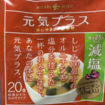 ジュピター - 「元気プラスオルニチン味噌汁」は２０食入りです♪