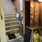 kadoya - 