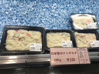 Oishii Oniku no Takarajima Kokusanniku no Ebisu - 
