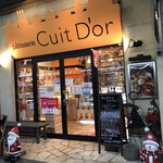 Patisserie Cuidor - 