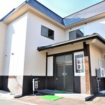 Nagomiya - 