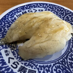 Muten Kura Zushi Chigasaki Imajuku Ten - 