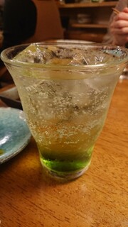 煙人 - 
