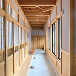 Iwana no Yakata Kazumata - 