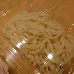 Yadori Onsen Iyashi no Yu "Okan's Cafe" - 