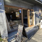 アリタポーセリンラボ - 外観