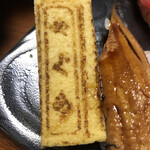 Yagura Zushi - 卵焼き