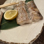 Harui - 