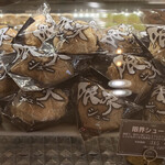 こうのとり - 