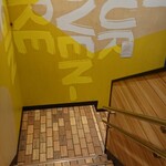 マクドナルド - 