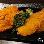 Oshinobi Dining Toranomaki - 