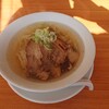 うえんで