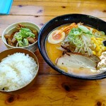 Ramen Yakiniku Emikichi - 【2020.12.9(水)】ランチセット(みそラーメン＋ミニもつ煮＋ライス)850円