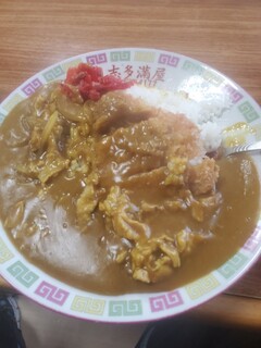 Shidamaya - 