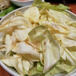炎座 - 