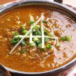 Keema Curry