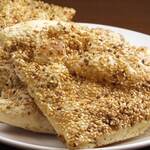 Sesame Naan