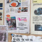広東厨房 - 