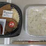 ほっともっと - 